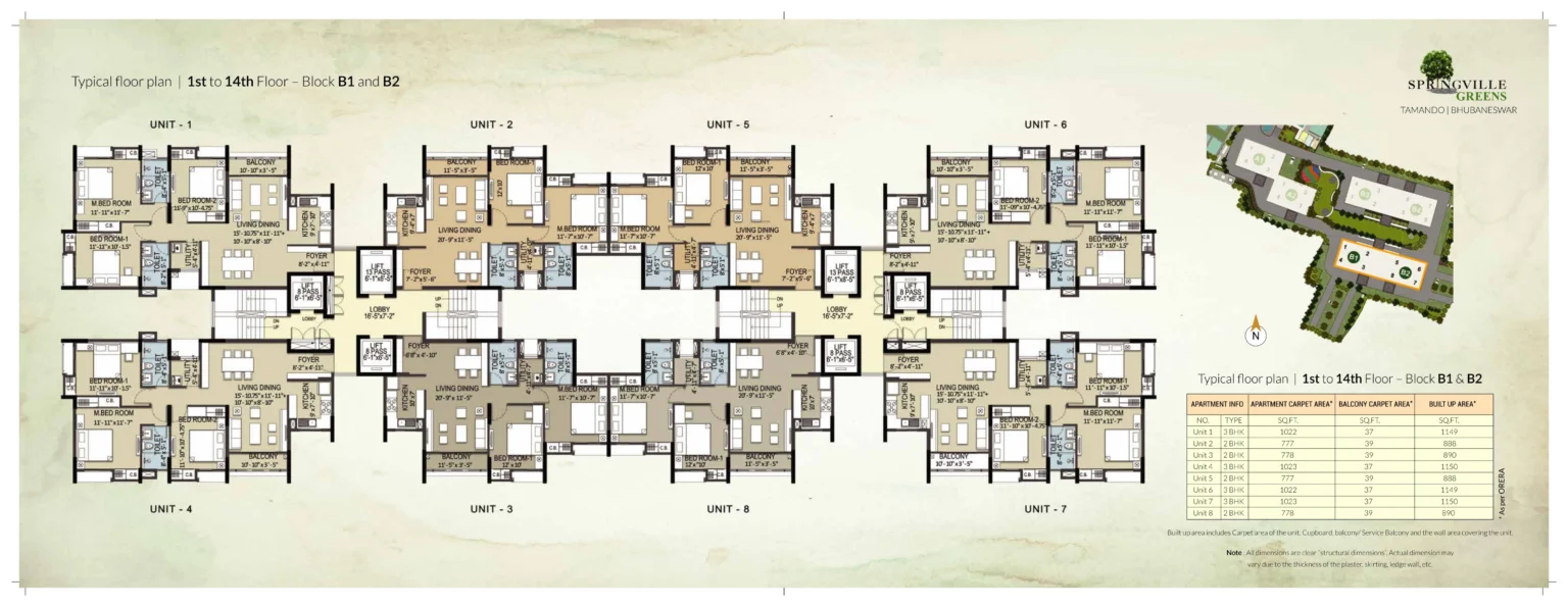 Springville Greens floor plan 2
